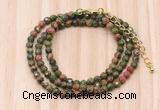 GMN7215 4mm faceted round tiny unakite beaded necklace jewelry