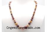 GMN7316 mookaite graduated beaded necklace & bracelet set