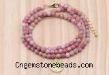 GMN7425 4mm faceted round tiny pink wooden jasper beaded necklace with constellation charm