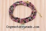 GMN7458 4mm faceted round tourmaline beaded necklace with constellation charm