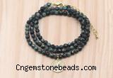 GMN7539 4mm faceted round tiny kambaba jasper beaded necklace with letter charm