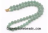 GMN7603 18 - 36 inches 8mm, 10mm matte green aventurine beaded necklaces