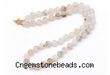 GMN7615 18 - 36 inches 8mm, 10mm matte montana agate beaded necklaces