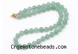 GMN7706 18 - 36 inches 8mm, 10mm round green aventurine beaded necklaces