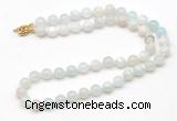 GMN7741 18 - 36 inches 8mm, 10mm round sea blue banded agate beaded necklaces