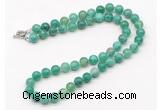 GMN7757 18 - 36 inches 8mm, 10mm round peafowl agate beaded necklaces