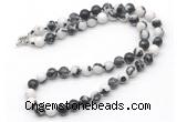 GMN7779 18 - 36 inches 8mm, 10mm round black & white jasper beaded necklaces