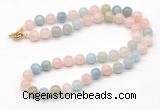 GMN7807 18 - 36 inches 8mm, 10mm round morganite beaded necklaces