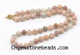 GMN7808 18 - 36 inches 8mm, 10mm round sunstone beaded necklaces
