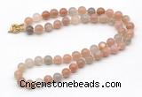 GMN7810 18 - 36 inches 8mm, 10mm round rainbow moonstone beaded necklaces
