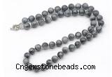 GMN7819 18 - 36 inches 8mm, 10mm round eagle eye jasper beaded necklaces