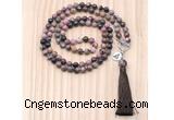 GMN8211 18 - 36 inches 8mm rhodonite 54, 108 beads mala necklace with tassel