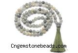 GMN8466 8mm, 10mm seaweed quartz 27, 54, 108 beads mala necklace with tassel