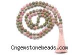 GMN8554 8mm, 10mm matte unakite, pink wooden jasper & hematite 108 beads mala necklace with tassel