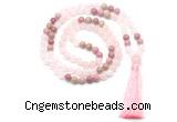 GMN8580 8mm, 10mm rose quartz & pink wooden jasper 108 beads mala necklace with tassel