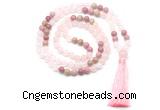GMN8580 8mm, 10mm rose quartz & pink wooden jasper 108 beads mala necklace with tassel