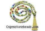 GMN8612 Hand-knotted 7 Chakra 8mm, 10mm Australia chrysoprase 108 beads mala necklace with tassel