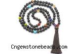 GMN8623 Hand-knotted 7 Chakra 8mm, 10mm coffee wooden jasper 108 beads mala necklace with tassel