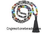 GMN8624 Hand-knotted 7 Chakra 8mm, 10mm black water jasper 108 beads mala necklace with tassel