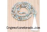 GMN8703 Hand-Knotted 8mm, 10mm Matte Colorful Amazonite 108 Beads Mala Necklace