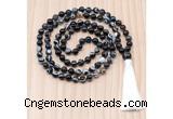 GMN8825 Hand-Knotted 8mm, 10mm Black Banded Agate 108 Beads Mala Necklace