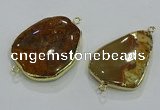 NGC1156 25*35mm - 30*40mm freeform ocean agate connectors