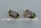 NGC339 15*20mm - 18*25mm faceted nuggets rose quartz connectors