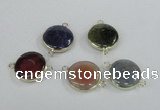 NGC453 20mm coin agate gemstone connectors wholesale