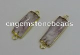 NGC5076 12*30mm - 15*35mm faceted rectangle light amethyst connectors