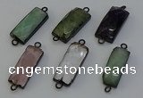 NGC5205 12*30mm - 15*30mm faceted rectangle mixed gemstone connectors