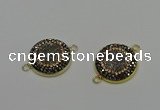 NGC5314 20mm - 22mm coin plated druzy agate connectors