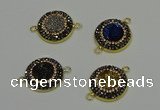 NGC5321 20mm - 22mm coin plated druzy agate connectors