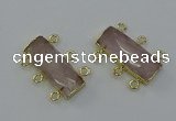 NGC5351 12*30mm - 15*30mm faceted rectangle rose quartz connectors