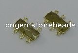 NGC5355 12*30mm - 15*30mm faceted rectangle lemon quartz connectors