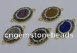 NGC5488 18*25mm oval plated druzy agate gemstone connectors