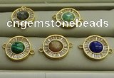 NGC6045 16mm coin mixed gemstone connectors wholesale