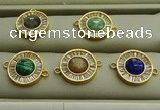 NGC6045 16mm coin mixed gemstone connectors wholesale