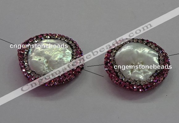 NGC7508 20*22mm - 22*25mm freeform pearl connectors wholesale