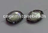 NGC7512 15*20mm faceted freeform shell pearl connectors wholesale