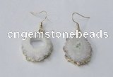 NGE128 18*20mm - 20*25mm freeform druzy agate gemstone earrings