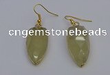 NGE5057 12*35mm - 15*40mm arrowhead lemon quartz pendants