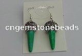 NGE5167 10*30mm faceted cone white howlite turquoise earrings