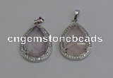 NGP6330 25*30mm teardrop rose quartz pendants wholesale