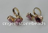 NGR188 8*10mm - 12*14mm freeform druzy agate gemstone rings